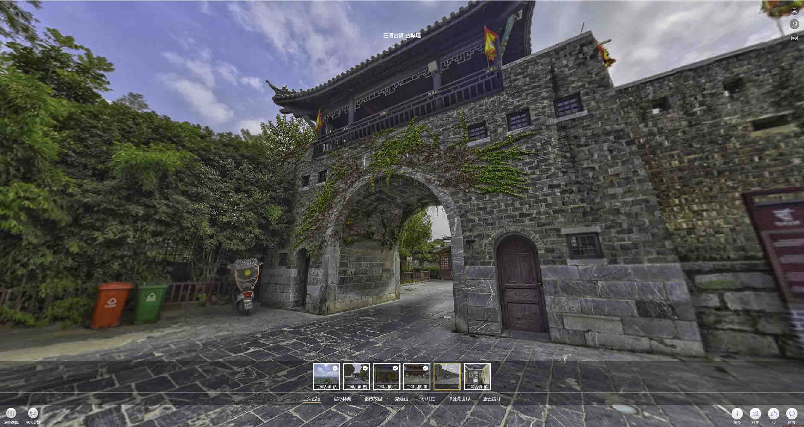 惠来全景拍摄技巧：捕捉完美全景图像在手绘地图中的创意应用
